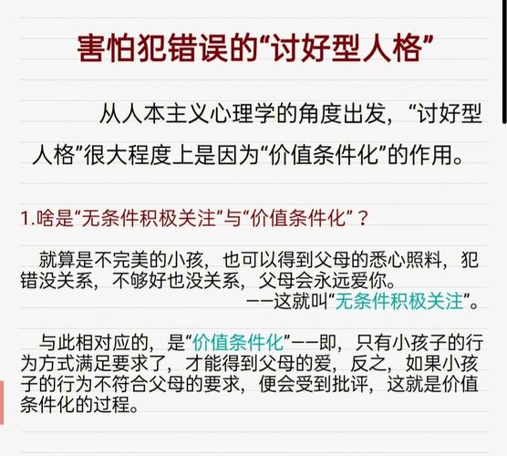 【AI学习】简单聊聊后训练(Post-Training)的重要性