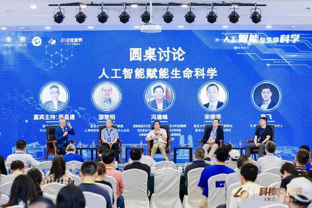 Python驱动下的AI革命:技术赋能与案例解析