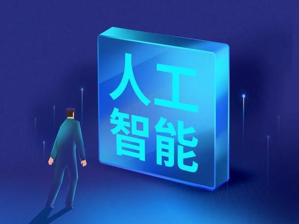 2024年的高考人工智能,你能把握住么?还能卷么?