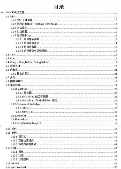 AI算法C++学习笔记--AI领域涉及的C++库