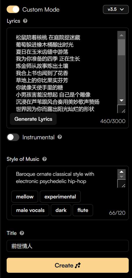 博客摘录「 AI 挑战周杰伦？Suno 全新功能面世，即兴哼几句就能创作成歌，还能模仿声音！...」2024年6月9日