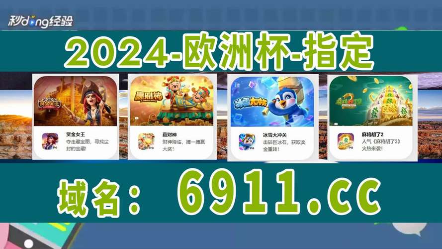探索创新麻将游戏：HuPaiMJ —— 一个开源的麻将AI平台