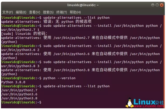 【运维】如何更换Ubuntu默认的Python版本,update-alternatives如何使用