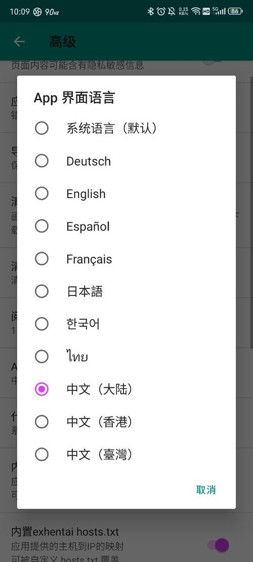 TrinityCore启动报错: MySQL library version (8.0.37 id 80037) does not match