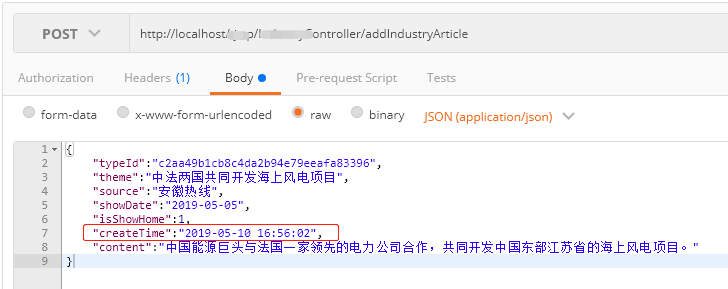 JSON parse error: Cannot deserialize value of type `java.time.LocalDateTime` from String异常的正确处理方法，嘿嘿