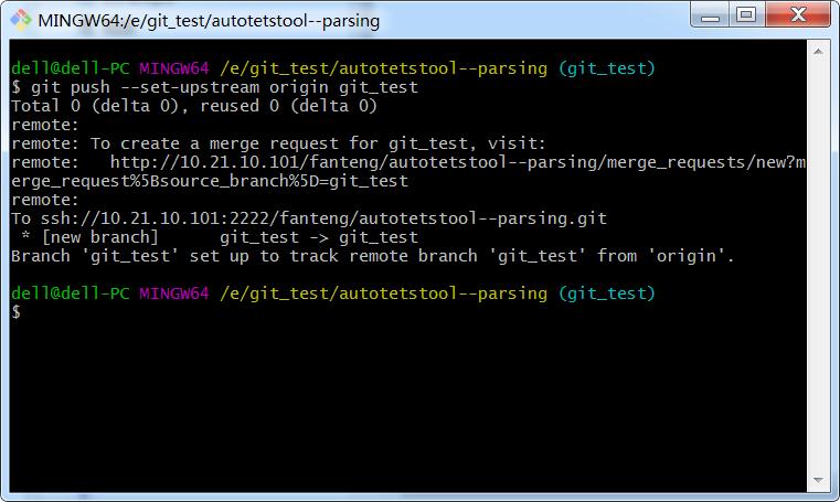 【Git】修改设置 git 的 username、email