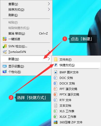 云服务器存储格式设置在哪