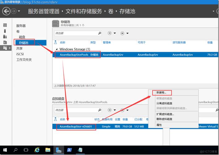 如何装云服务器驱动包