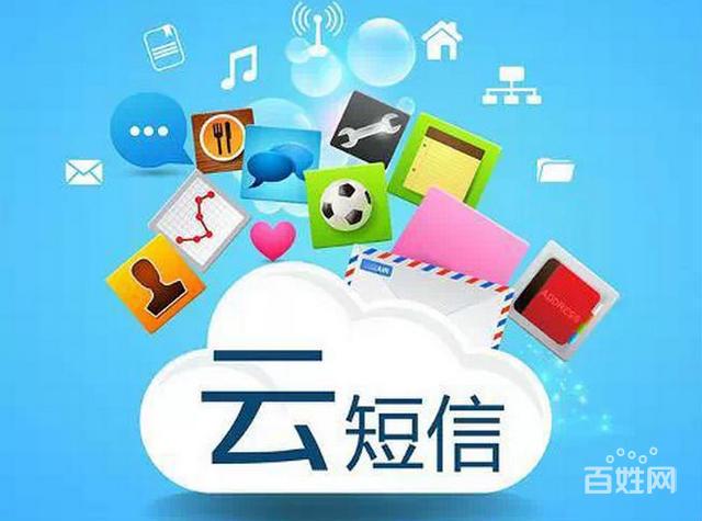 海客云服务器远程上传
