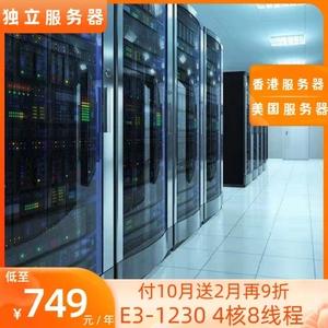 美国云服务器ip