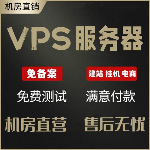 亚马逊云服务器租用吗