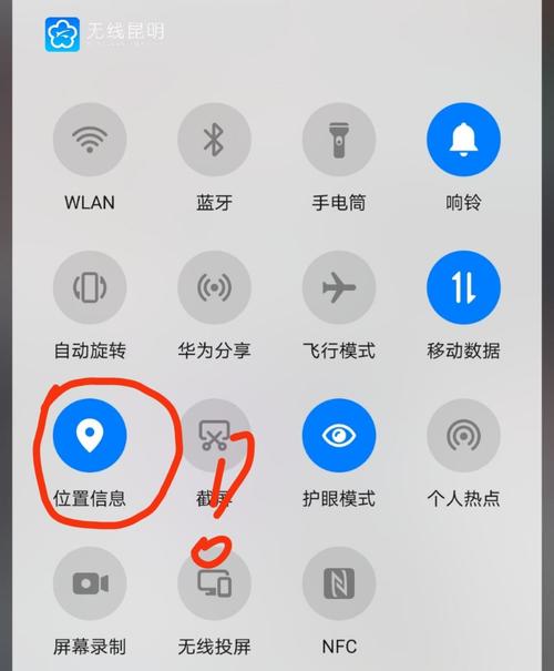 腾讯云服务器手机怎么远程