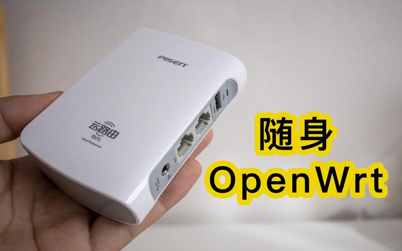 品胜云路由打印服务器