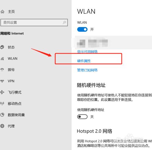 云电脑服务器地址怎么查