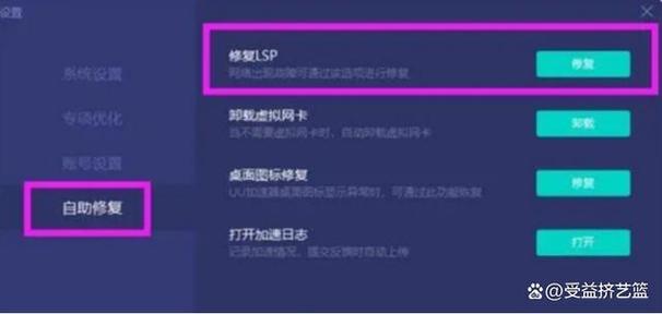 网易云音乐京东服务器异常