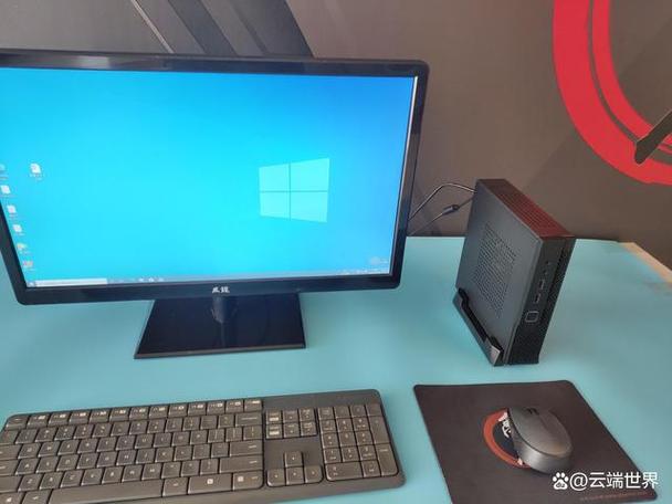 清华同方云终端服务器安装