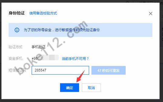 云服务器退出了吗