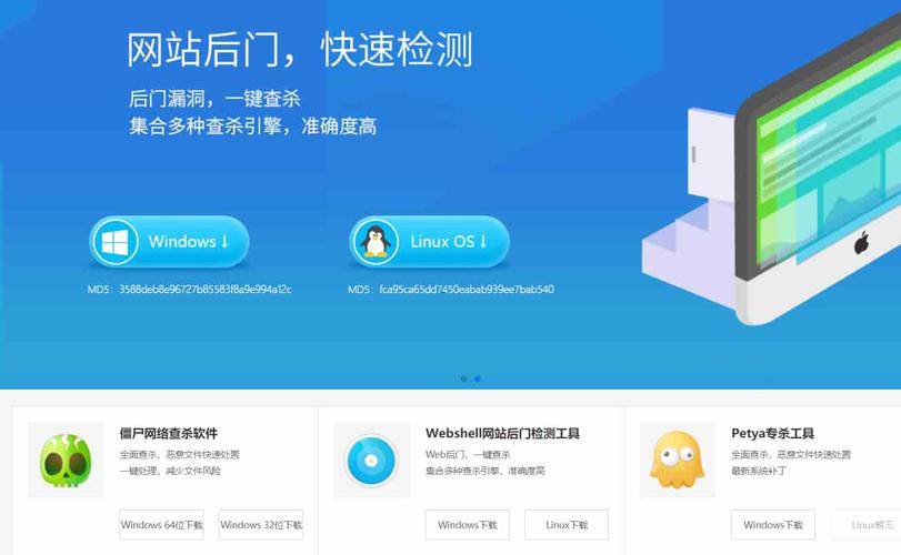 云服务器源码安装教程
