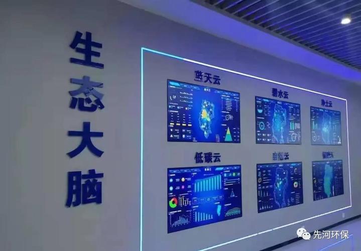 辛集云服务器