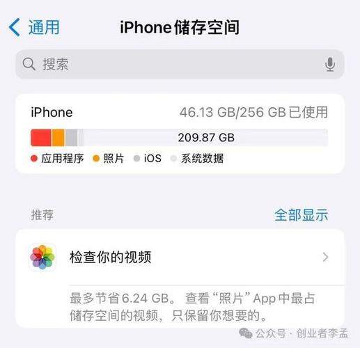苹果的icloud云服务器地址