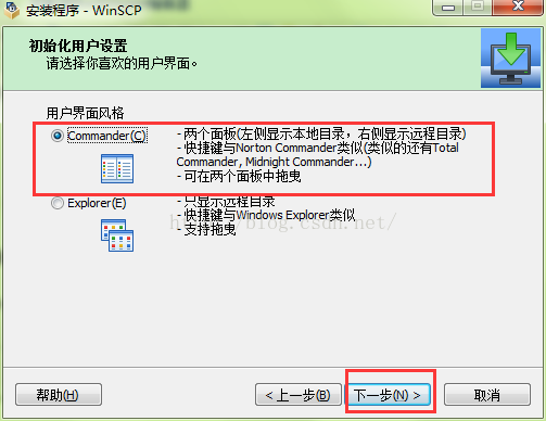 云服务器怎么快速拷贝软件