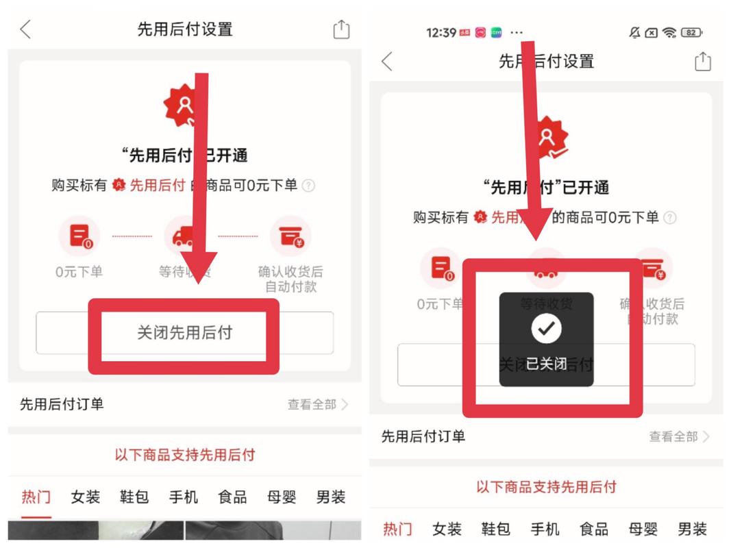 拼多多商家版挂云服务器