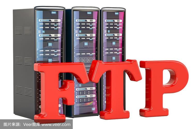 腾讯云轻量级服务器ftp