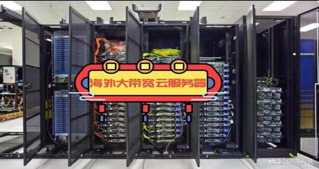 全球最大云服务器厂商
