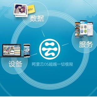 阿里云服务器可以挂游戏么