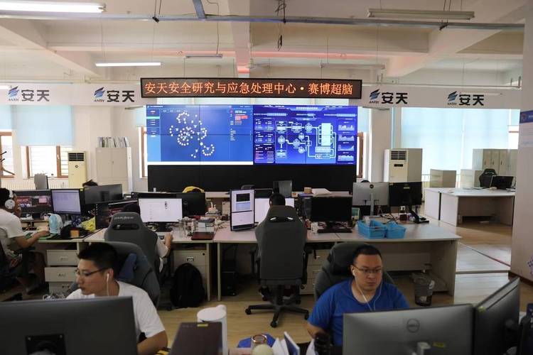关于黑龙江超级服务器云主机的信息