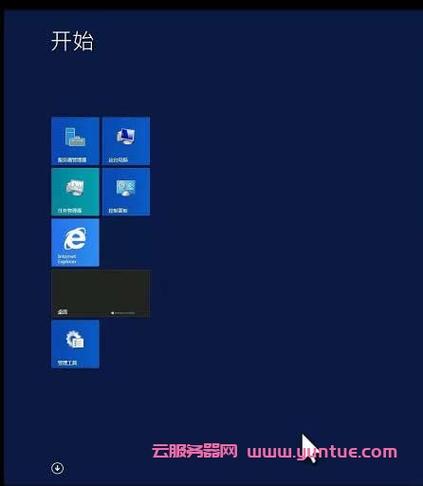 连接云服务器手机软件