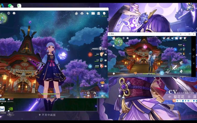 云服务器大原神
