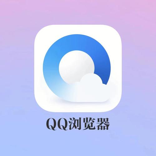 腾讯云服务器上的浏览器