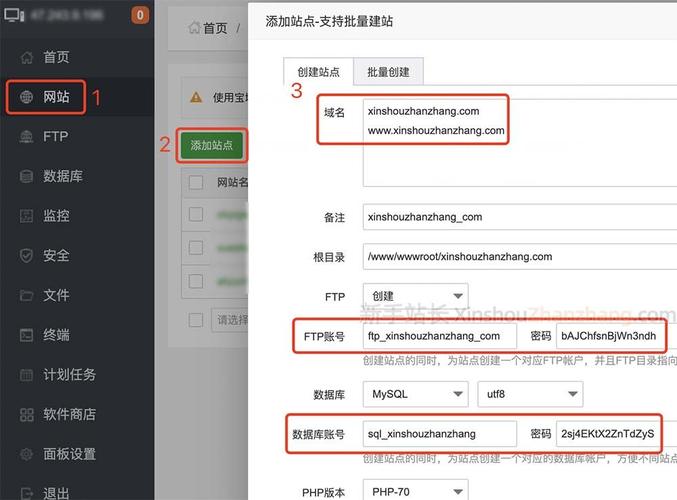 包含腾讯云服务器安装frpc的词条