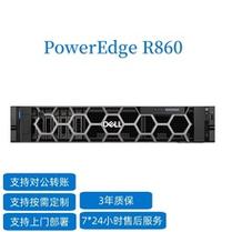 上海云主机服务器厂商电话
