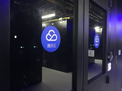 腾讯云服务器S1