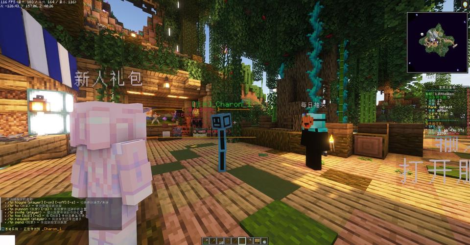 乐云科技mc服务器
