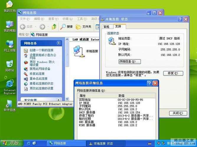 腾讯云服务器共享文件夹