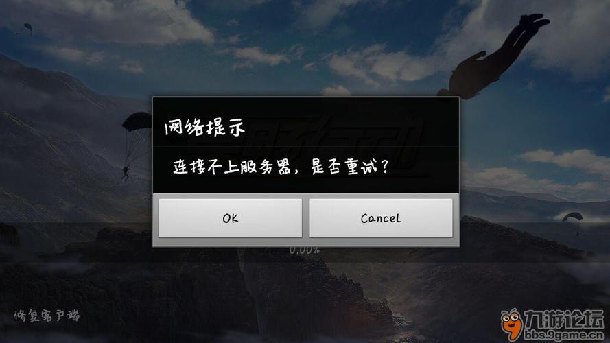 云服务器ssh无法链接不上