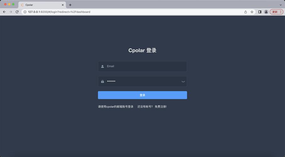 腾讯云服务器封80端口