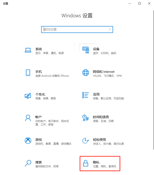 电脑怎么删掉云服务器记录