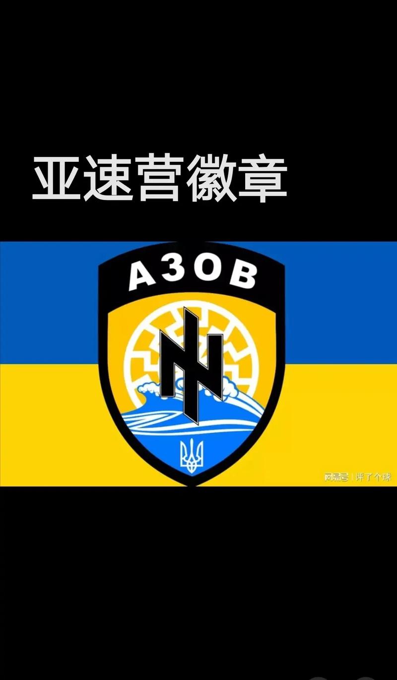 什么叫亚速云服务器