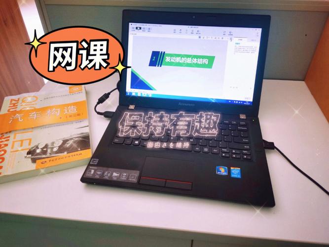 云服务器平台搭建腾讯课堂