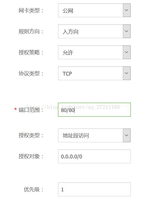 云服务器怎么读取不到列表
