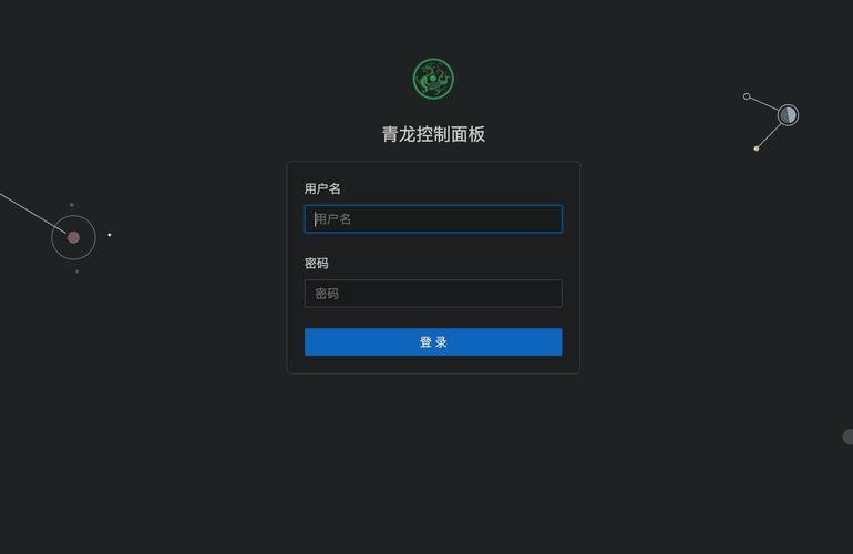 云服务器部署青龙面板