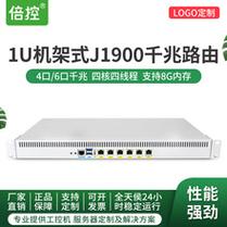云服务器四核和八核