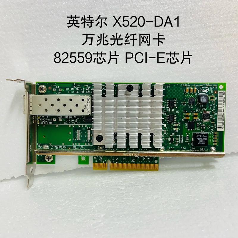 云服务器还要网卡吗