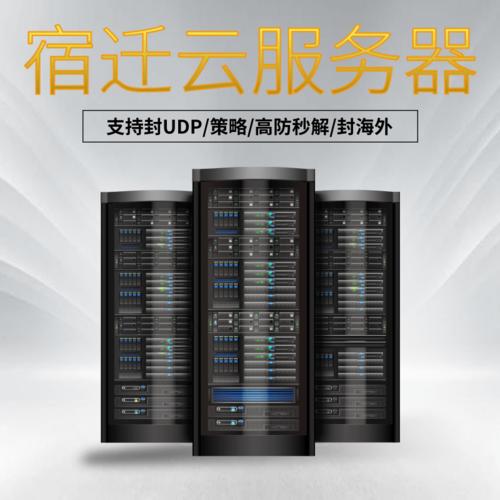w5500连接云服务器