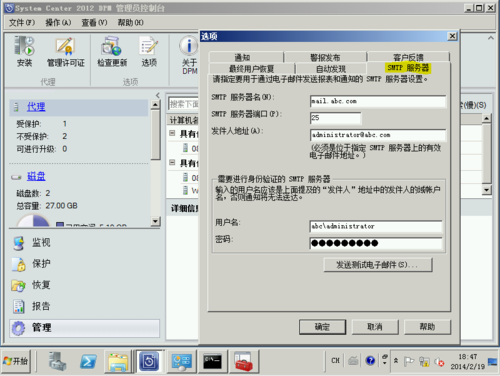 网易云服务器code601