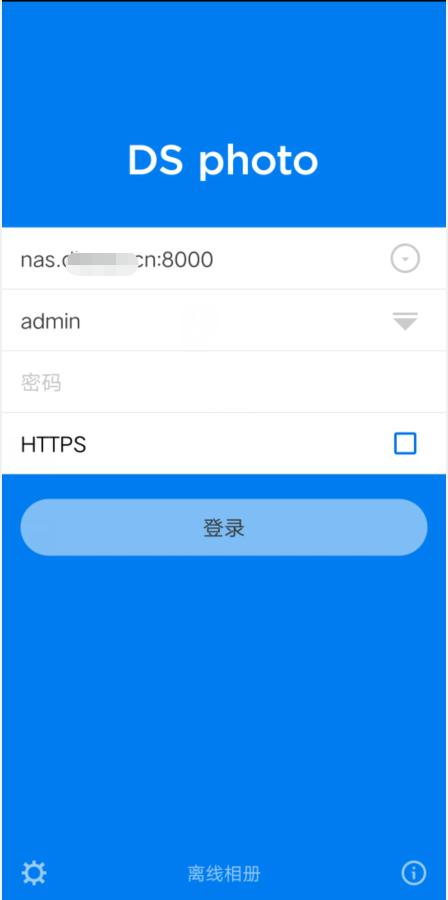 家里云服务器可以访问吗